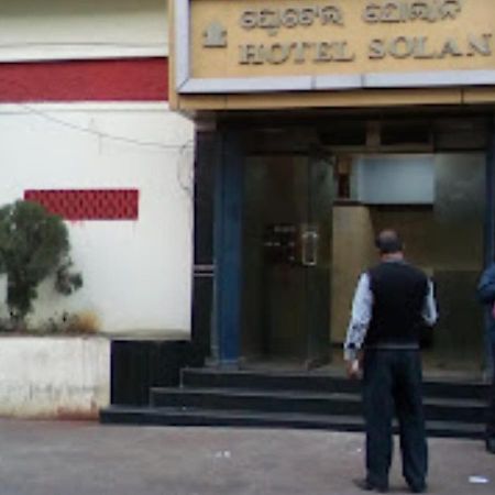 Hotel Solan Rourkela Luaran gambar